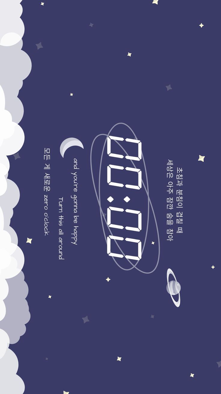 an advertisement for the chinese space program