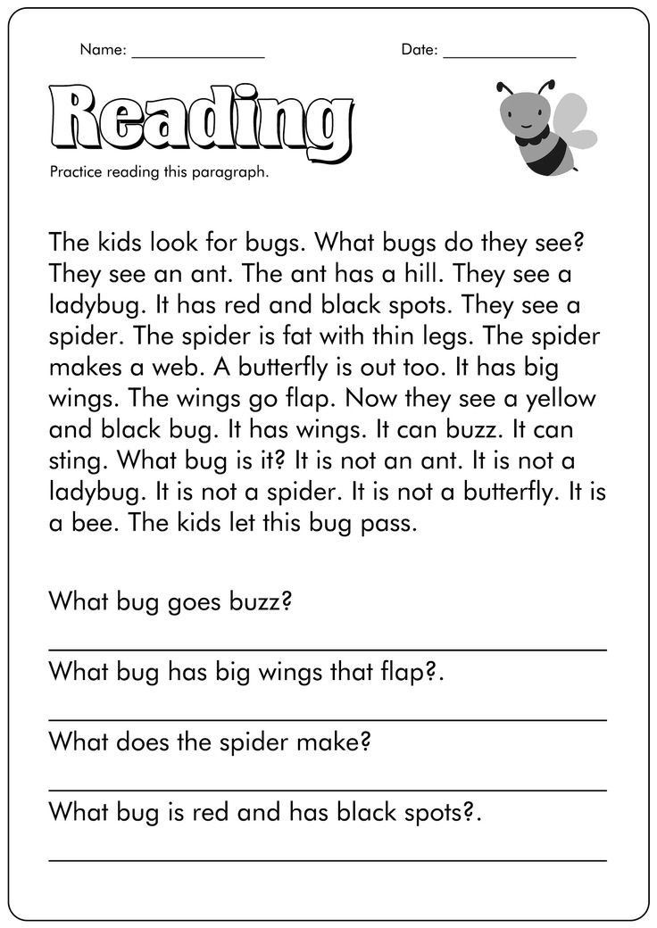 reading worksheet for kids to learn how to read the book, which includes pictures and