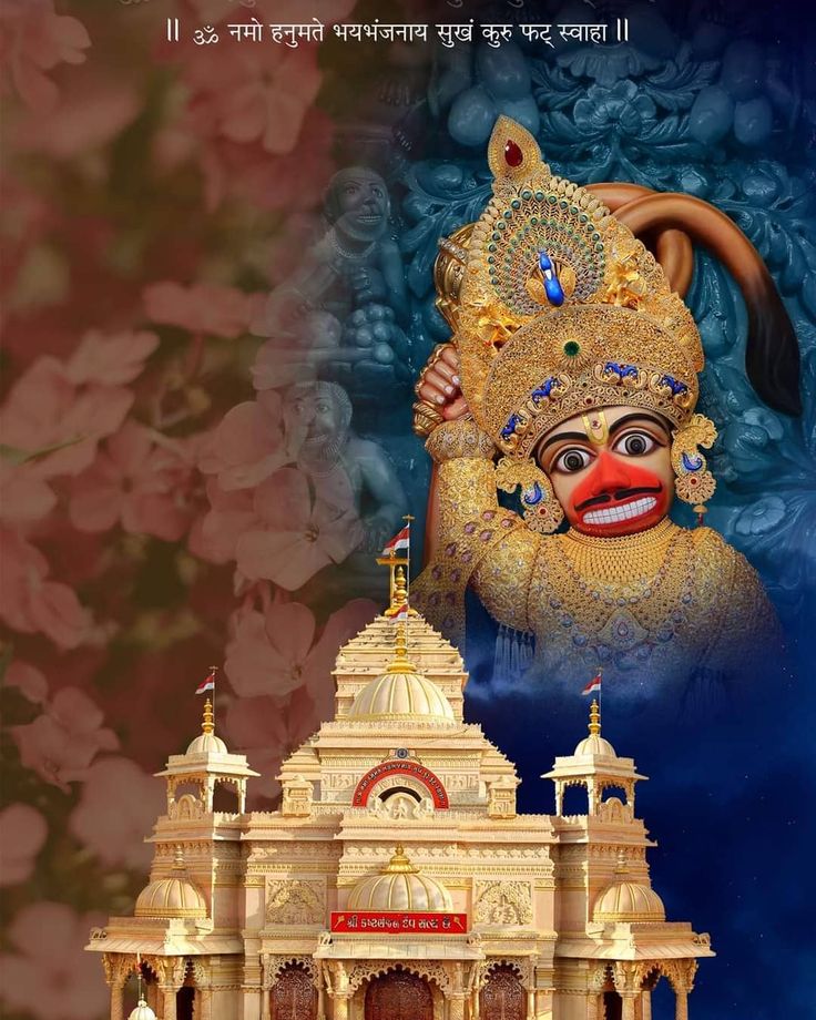 an image of a temple with a mask on it