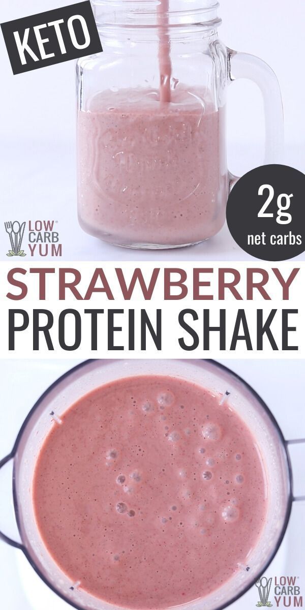 the ingredients to make strawberry protein shake in a blender are shown with text overlay