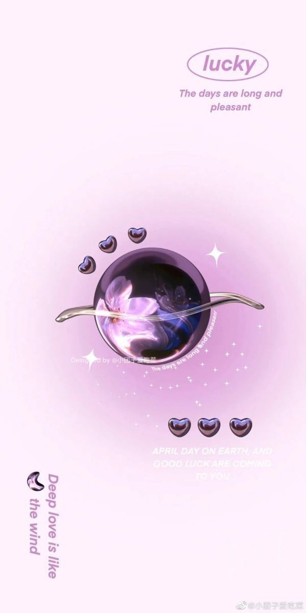 an advertisement for lucky cosmetics with the image of a flower in a bowl on it