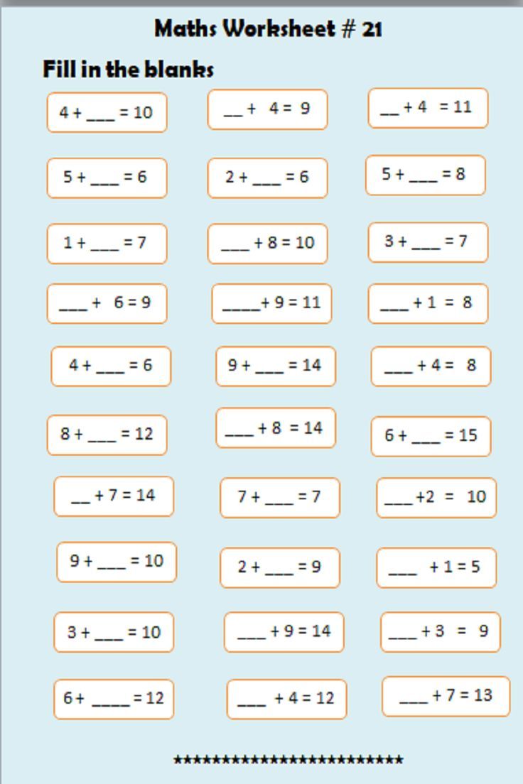 the worksheet for addition and subtractional math workbook, which includes two