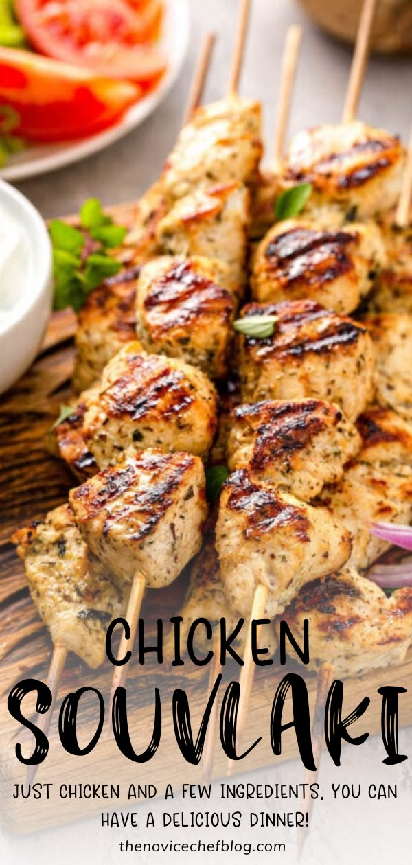 chicken souvlakt on skewers with tomatoes and lettuce