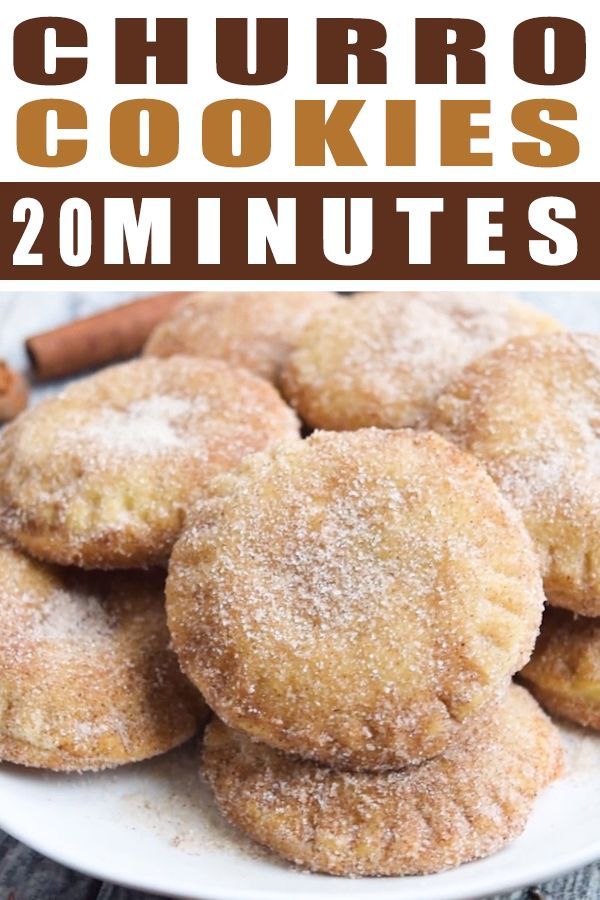 cinnamon sugar cookies are stacked on top of each other with the words, churro cookies 20 minutes