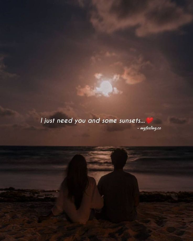 two people sitting on the beach looking out at the ocean under a full moon with an inspirational quote