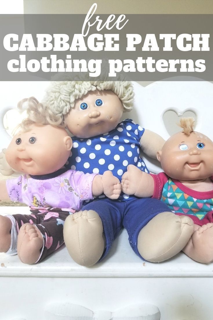 three cabbage dolls sitting next to each other with text overlay that reads free cabbage patch clothing patterns