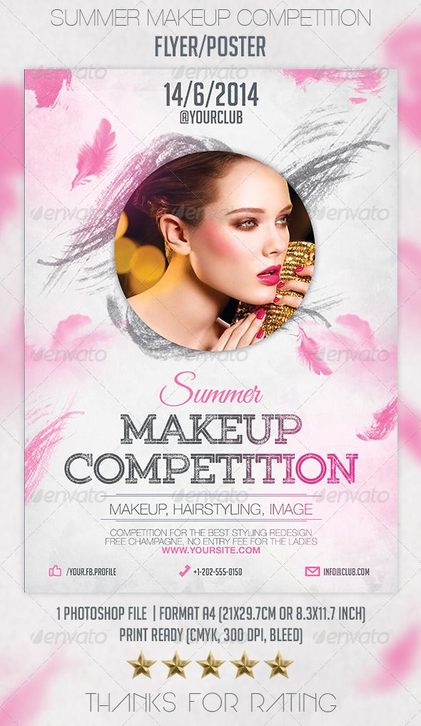 a flyer for a makeup competition with an image of a woman's face on it