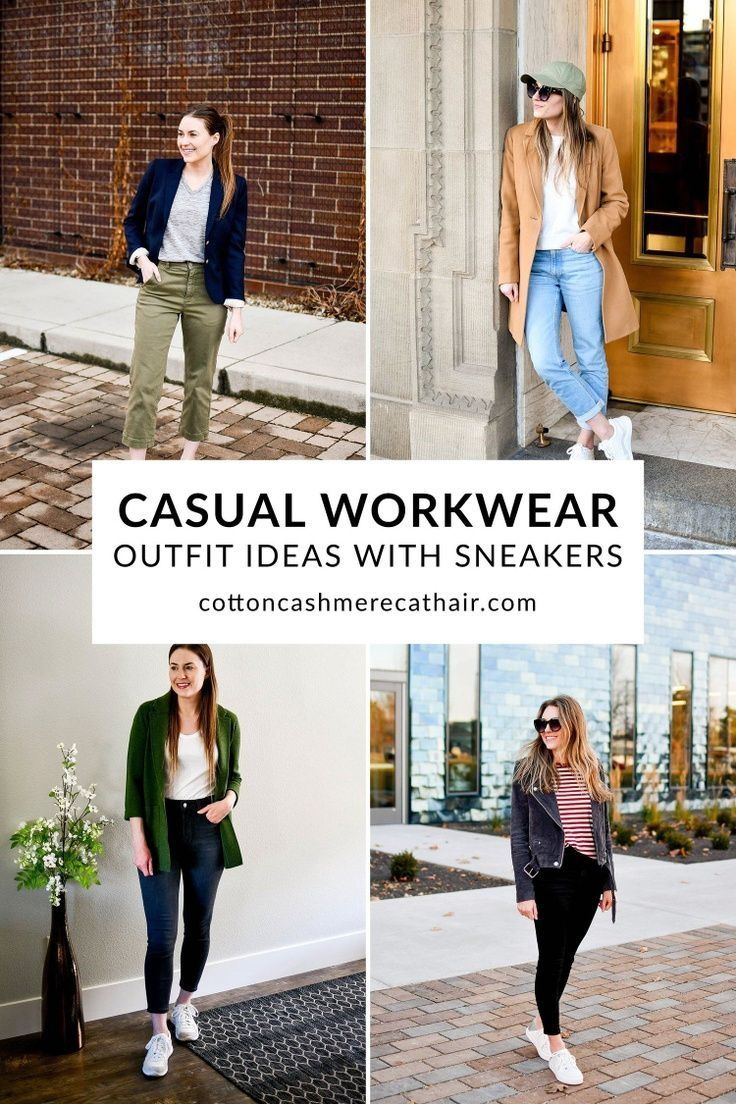 Outfit Ideas With Sneakers, Business Casual Sneakers, Casual Friday Work Outfits, Shoes Outfit Ideas, Friday Outfit For Work, Sneakers Outfit Work, Smart Casual Work, Friday Outfit, Casual Workwear