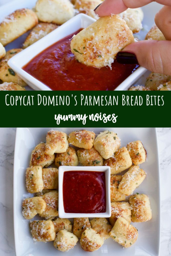 two pictures showing different types of bread bites and dipping sauce on them with the words copycat domino's parmesan bread bites