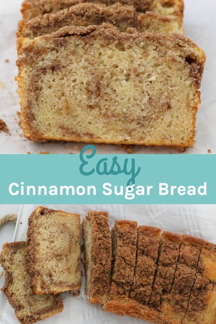 cinnamon sugar bread is cut into slices and placed on top of each other with the words easy cinnamon sugar bread