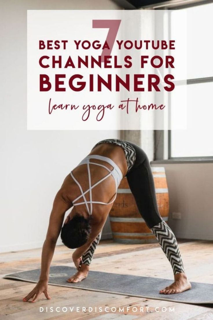 a woman doing yoga poses with the text 7 best yoga youtube channels for beginners learn yoga at home