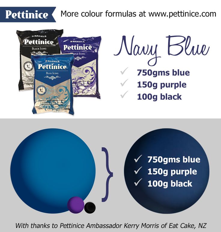 an advertisement for petunice with blue and purple items