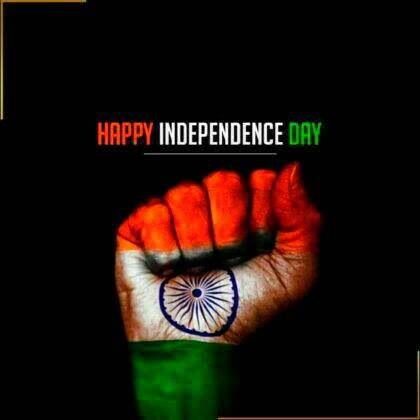 15 August Independence Day Posters, 15 August Poster, August Poster, Independence Day Dp, Independence Day Shayari, Independence Day Images Download, 15 August Images, Independence Day Hd, August Images