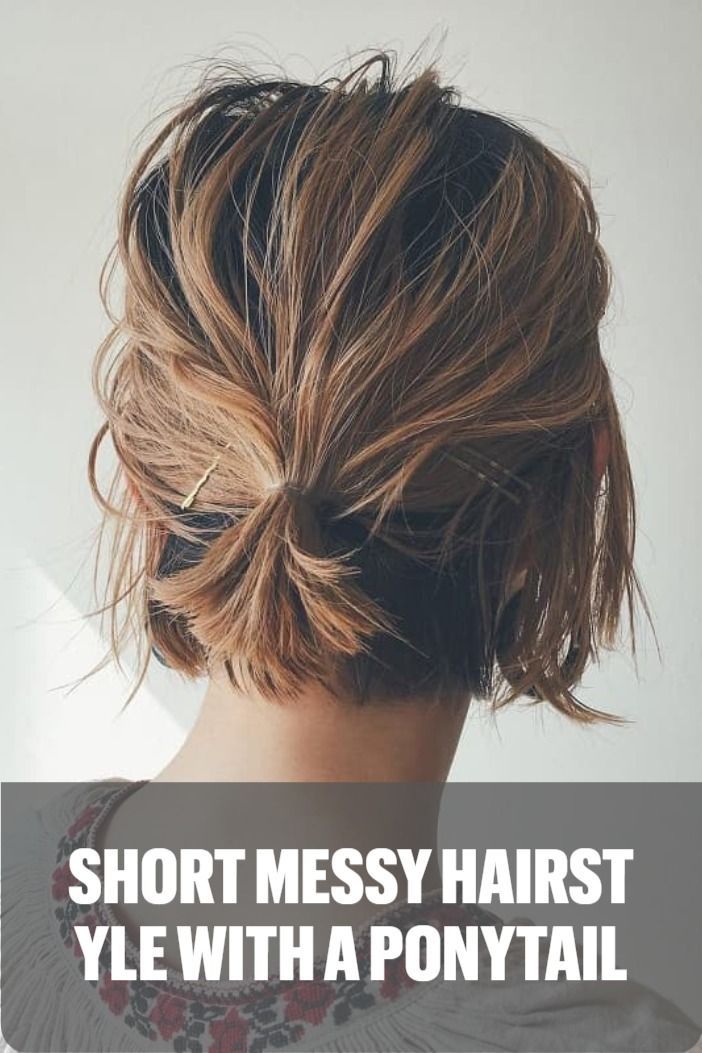 Short Messy Hairstyle with a ponytail Short Hair Ponytail, Short Ponytail, Messy Ponytail, Messy Short Hair, Hairdos For Short Hair, Hair Texture, Short Hair Styles Easy, Good Hair Day, Hairstyles For Women