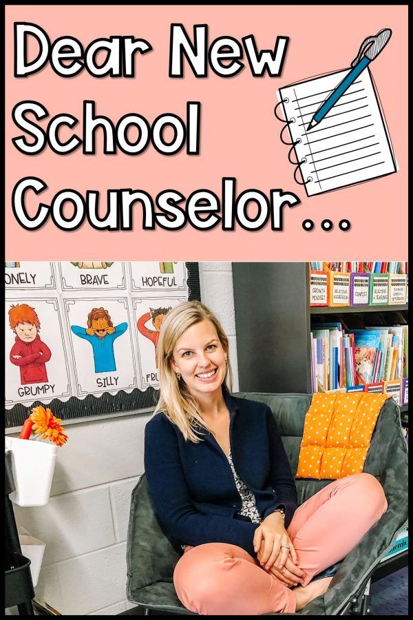 a woman sitting on top of a chair in front of a pink background with the words dear new school counselor