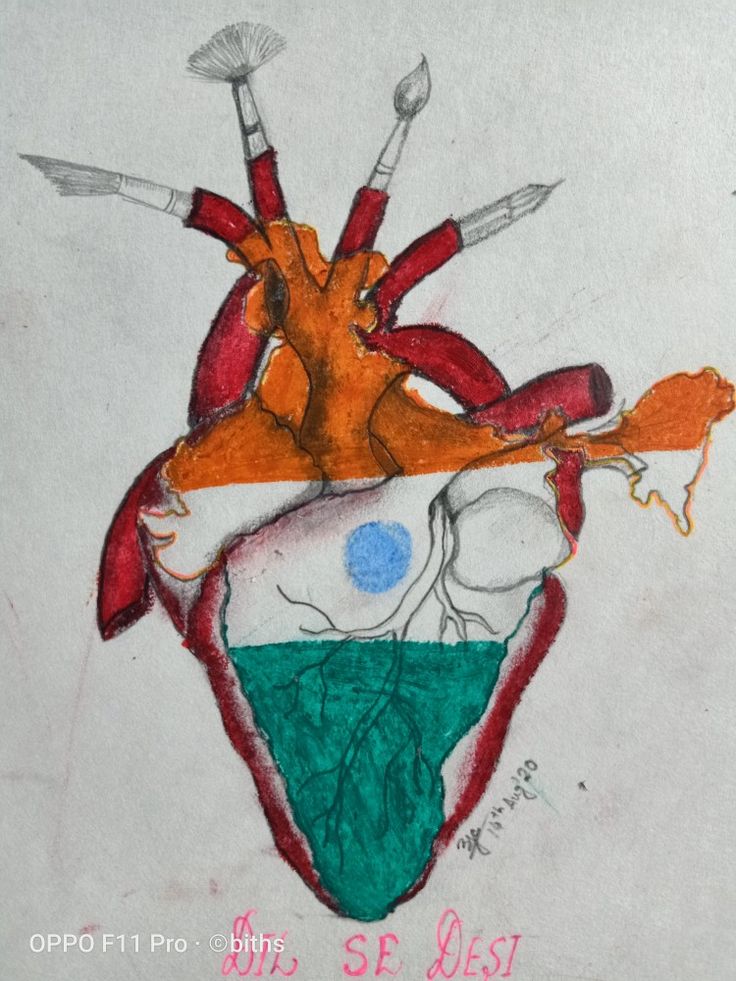 a drawing of a heart with knives and spoons on it's side, in the shape of a flag