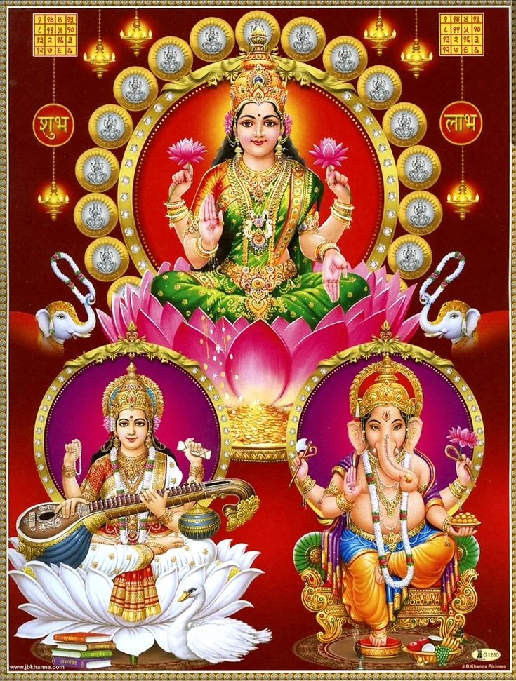 an image of lord ganesha and his wife on the lotus, with two other deities