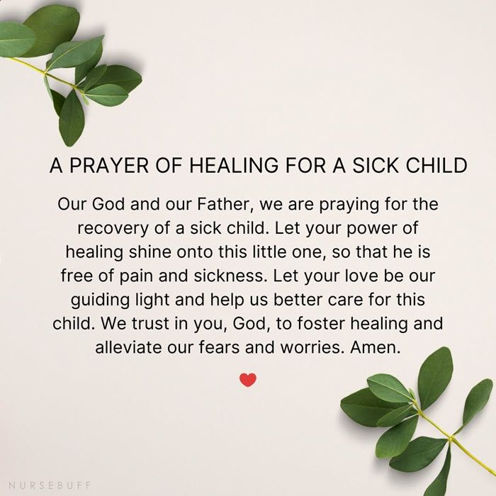 a prayer for a sick child with leaves on the side and an image of a red heart