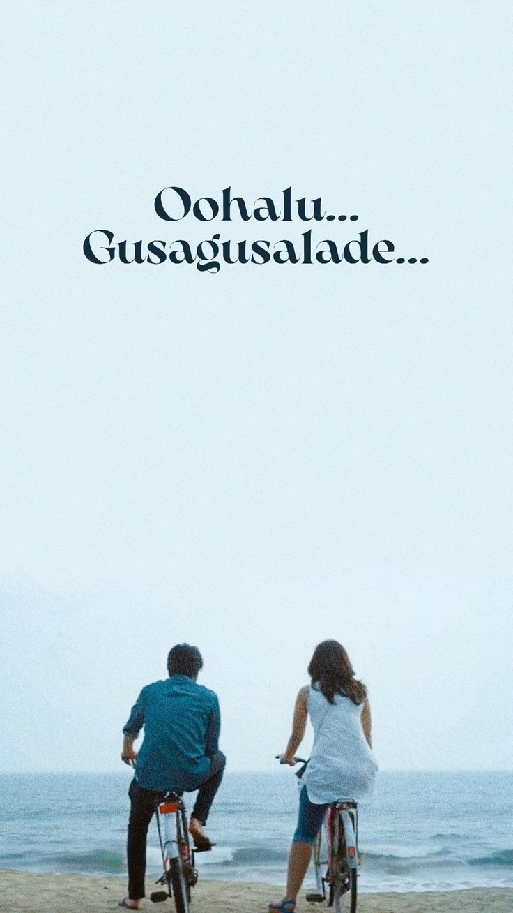 two people riding bikes on the beach with an ocean in the background and words that read oohalt gusagusalade