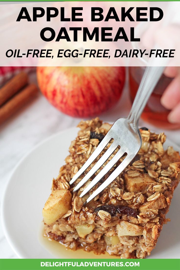 an apple baked oatmeal on a white plate with a fork in it