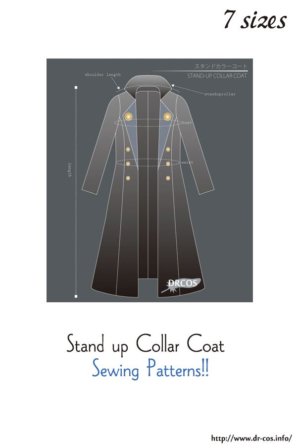 the sewing pattern for this coat is very easy to sew