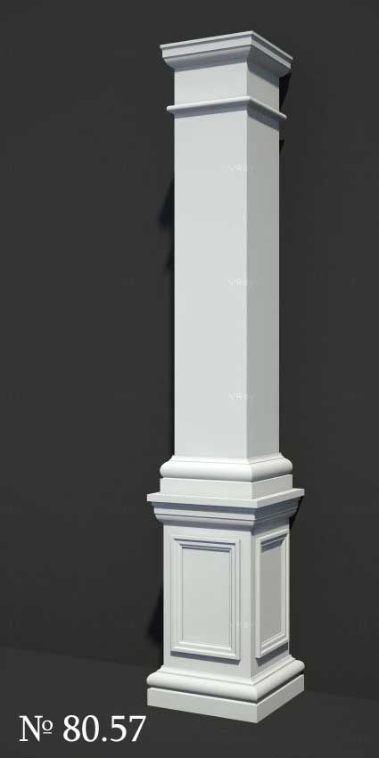 a tall white pillar on the side of a wall with black walls and flooring