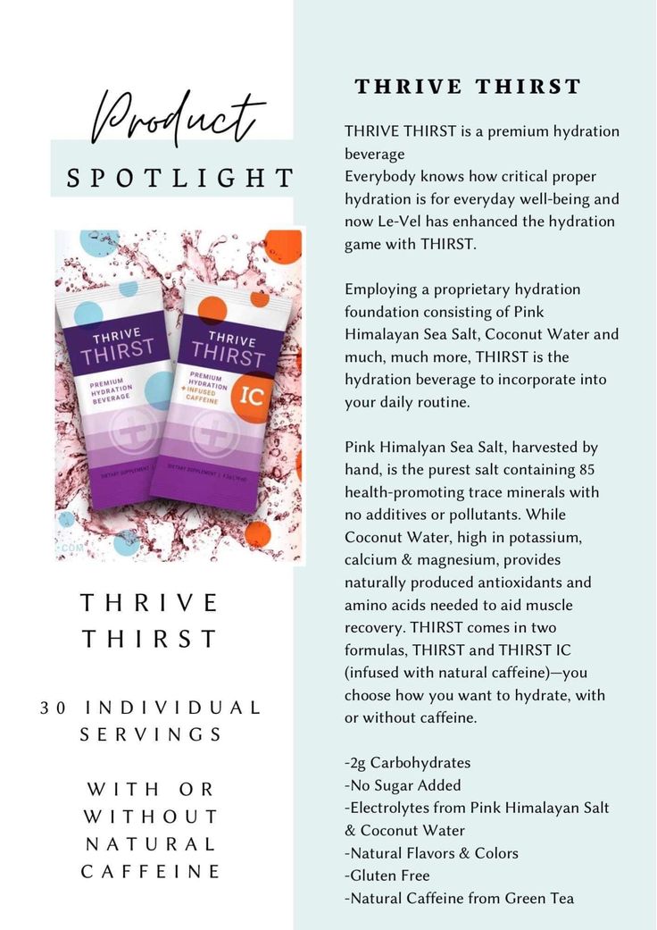 Thrive Product Spotlight, Thrive Le-vel, Level Thrive, Thrive Promoter, Tired Mama, V Words, Thrive Le Vel, Thrive Experience, Thrive Life