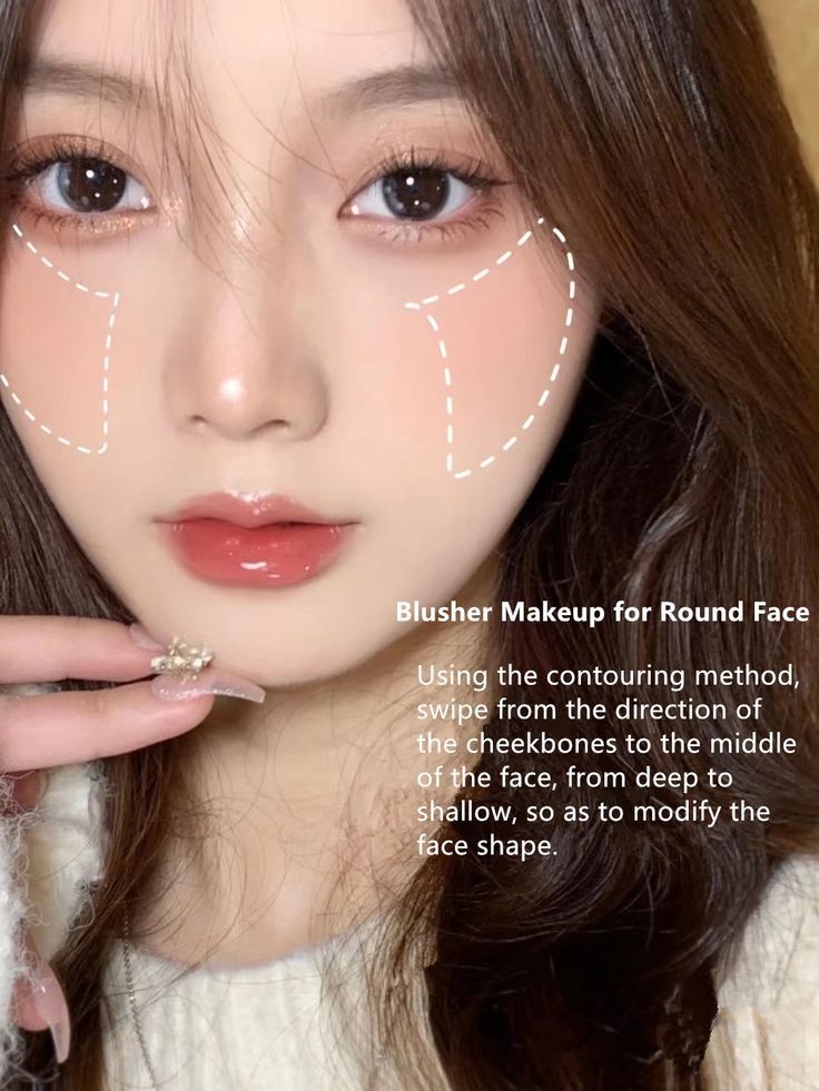 Blusher Makeup tutorial Makeup For Round Face, Makeup Placement Face, Natural Blush Makeup, Makeup Placement, Blusher Makeup, Korean Makeup Tips, Round Face Makeup, Healthy Book, Makeup Steps