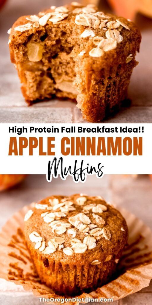 an apple cinnamon muffin is cut in half and stacked on top of each other