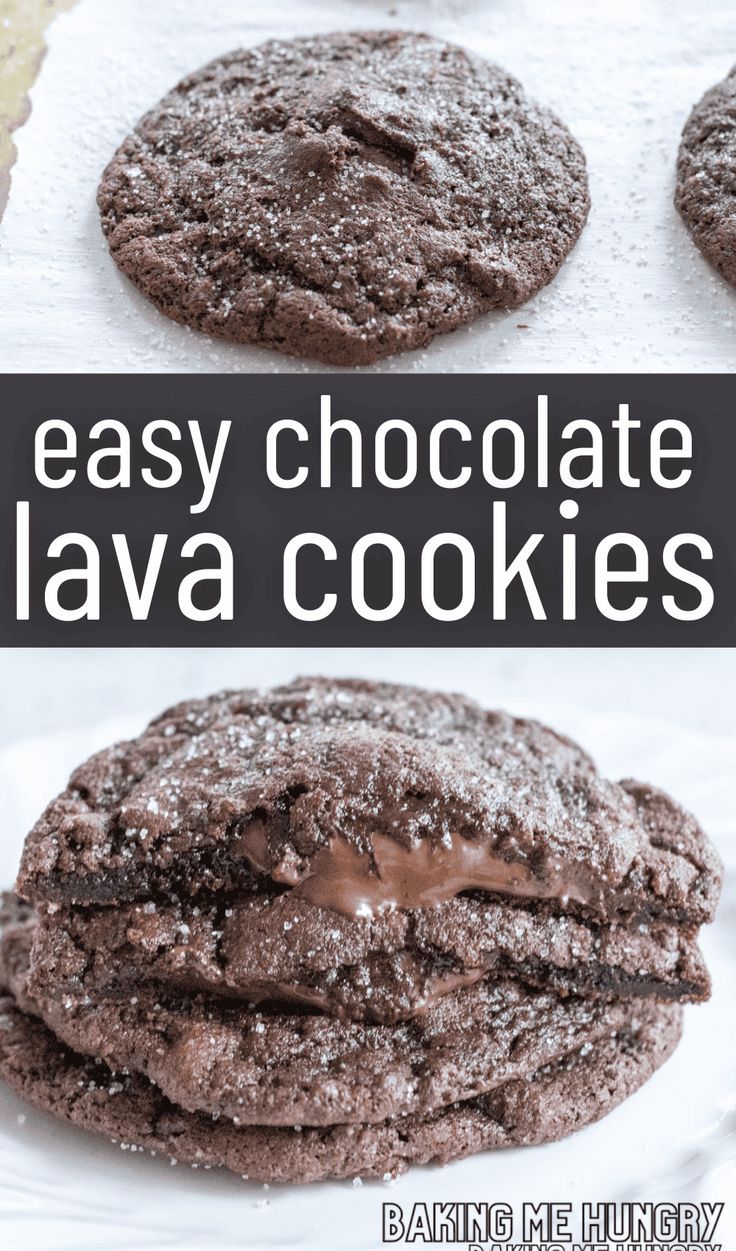 chocolate lava cookies are stacked on top of each other