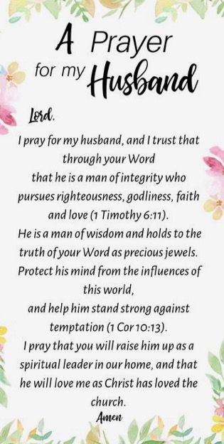 a prayer for my husband with flowers