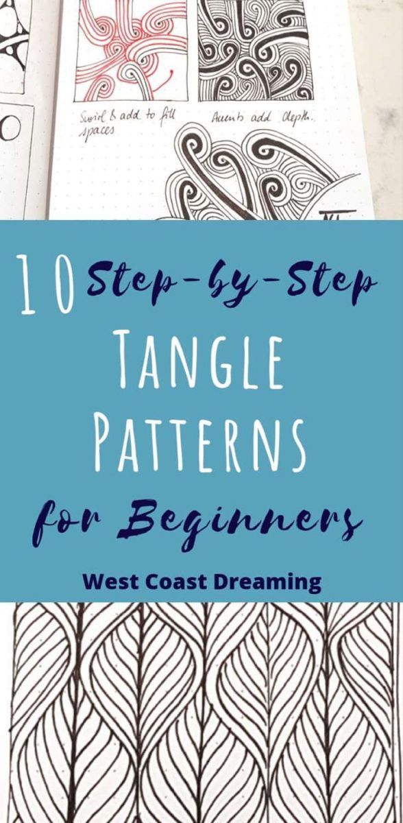 10 Step by Step Tangle Patterns for Beginners | West Coast Dreaming Zentangle Patterns Easy Simple, Zentangle Patterns Flower, Zentangle Patterns Ideas, Zentangle Patterns Step By Step, Zentangle Patterns For Beginners, Patterns Zentangle, Zantangle Art, Easy Zentangle Patterns, Easy Zentangle