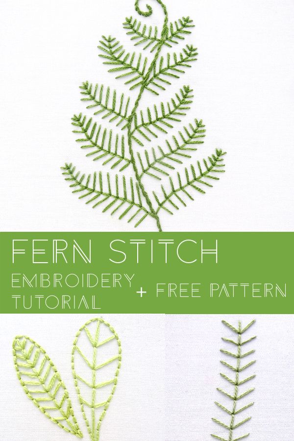 the fern stitch embroidery pattern is easy to make