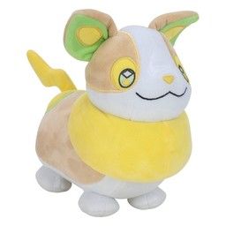 a stuffed animal that is yellow and white