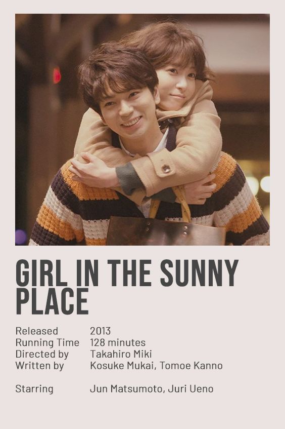 the poster for girl in the sunnyy shows two boys hugging each other and smiling