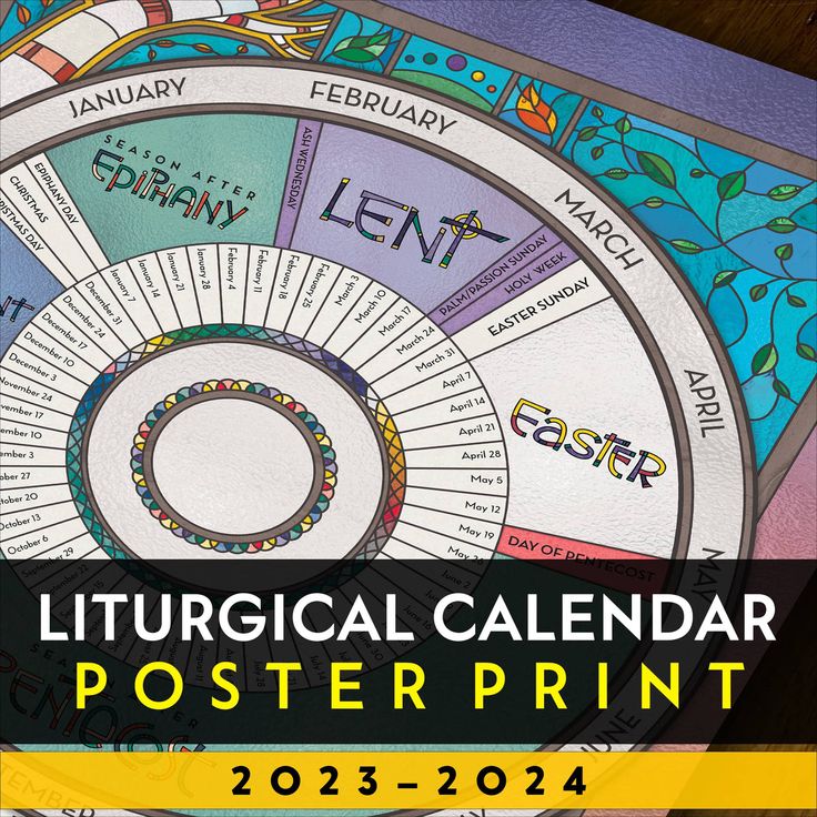 an image of a calendar with the words, it's official calendar poster print