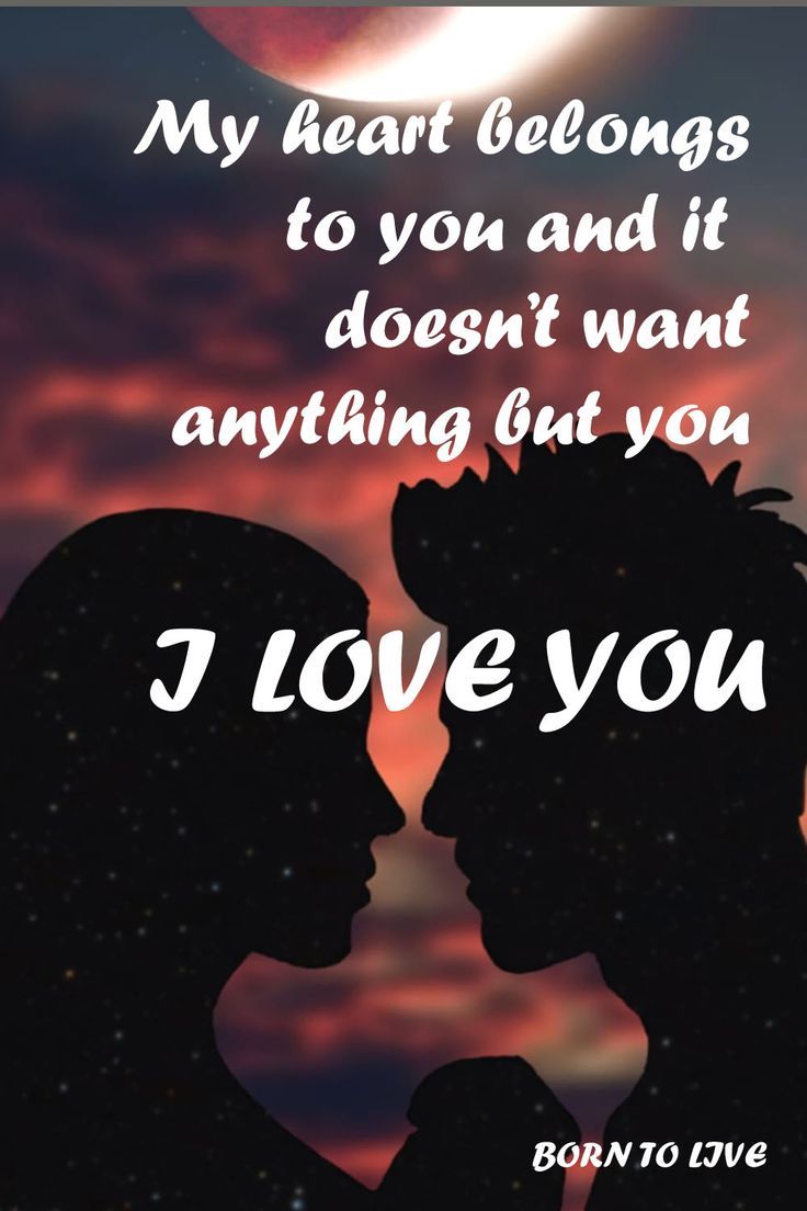 a couple kissing each other with the words i love you in front of an image