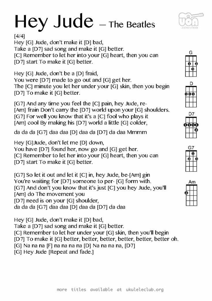 the beatles guitar chords for hey jude