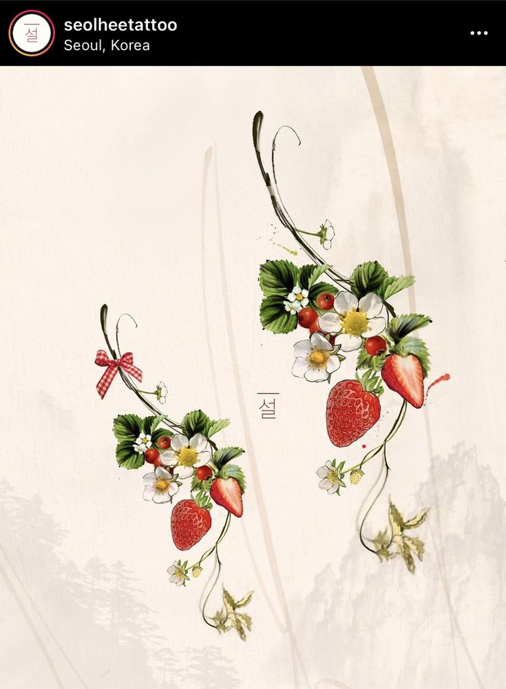 two drawings of strawberries and flowers on a white background