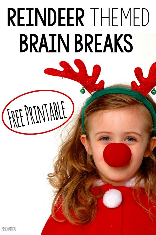 Reindeer Activities, Reindeer Run, Pink Oatmeal, Fine Motor Activities For Kids, Motor Planning, Reindeer Games, Christmas Kindergarten, Gross Motor Activities, Christmas School