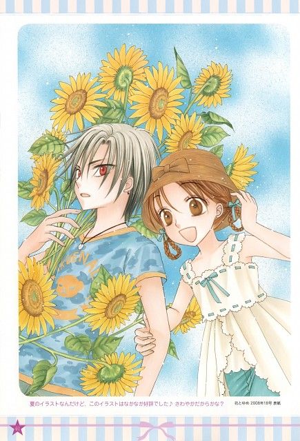 two anime characters standing next to each other with sunflowers in front of them