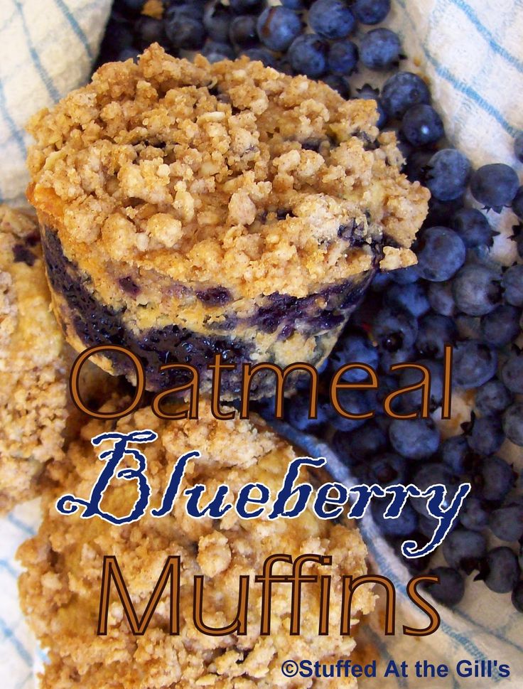 oatmeal blueberry muffins are stacked on top of each other