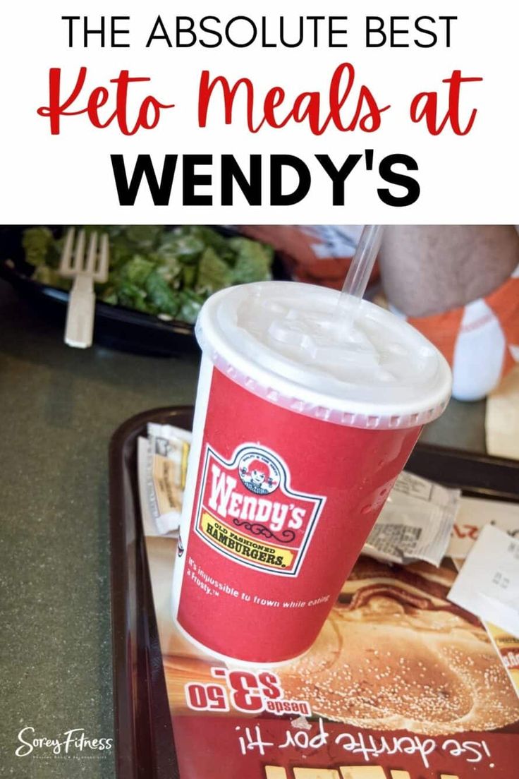 the menu for wendy's restaurant is shown in this image with text overlay