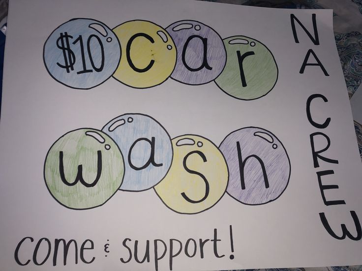 a sign that says no car wash, come and support with five balls on it