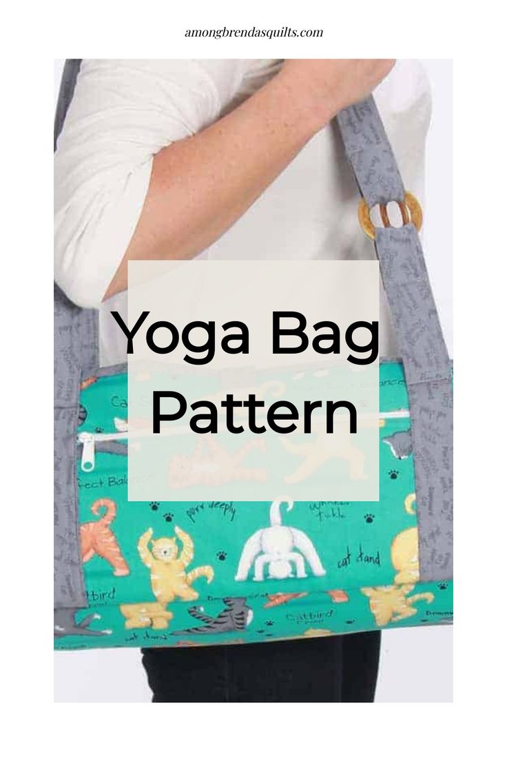 Side view of a Yoga Fitness Bag in an animal print. Yoga Mat Bag Pattern Free, Yoga Mat Bags Diy Free Pattern, Diy Yoga Mat Bag Pattern, Knitted Yoga Mat Bag Pattern, Yoga Bag Pattern, Yoga Mat Bag Pattern, Sew Yoga Mat Bag, Diy Bag Making, Sewing Machine Service