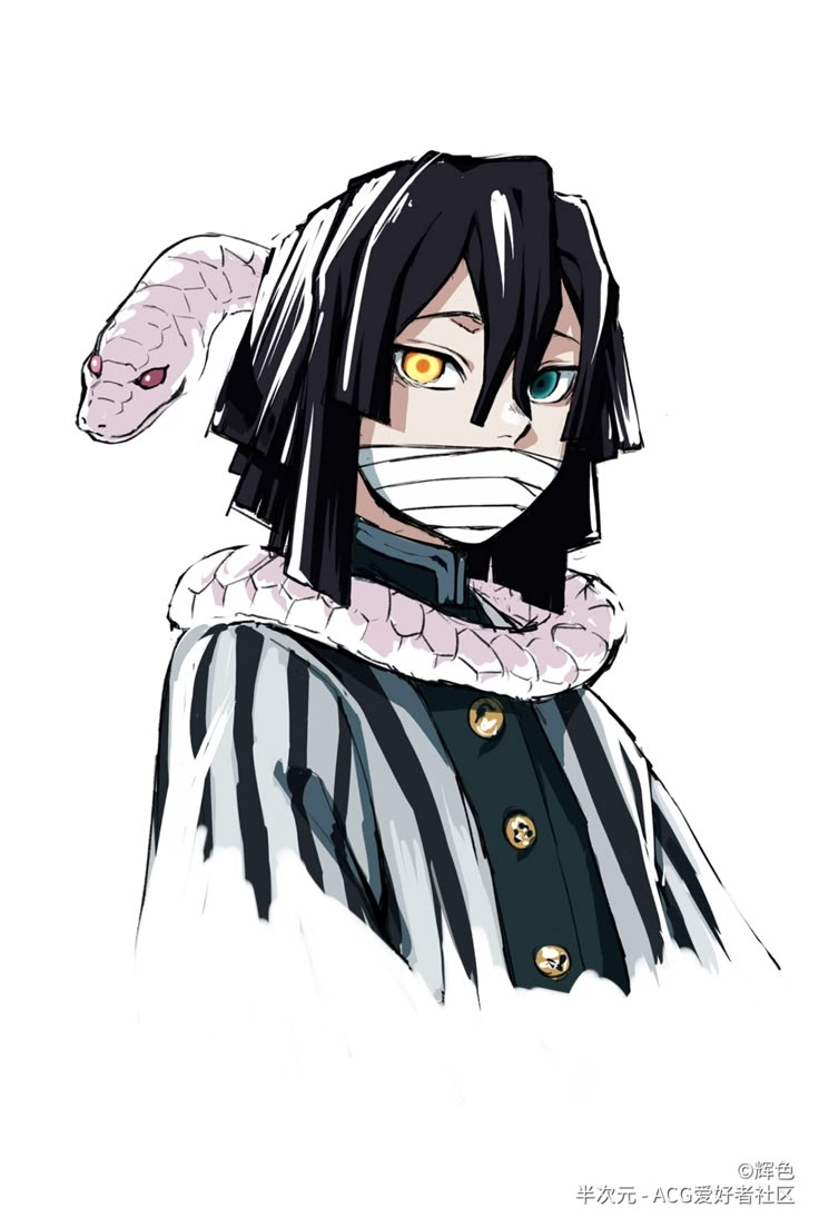 an anime character wearing a mask with a snake on it's head and black hair