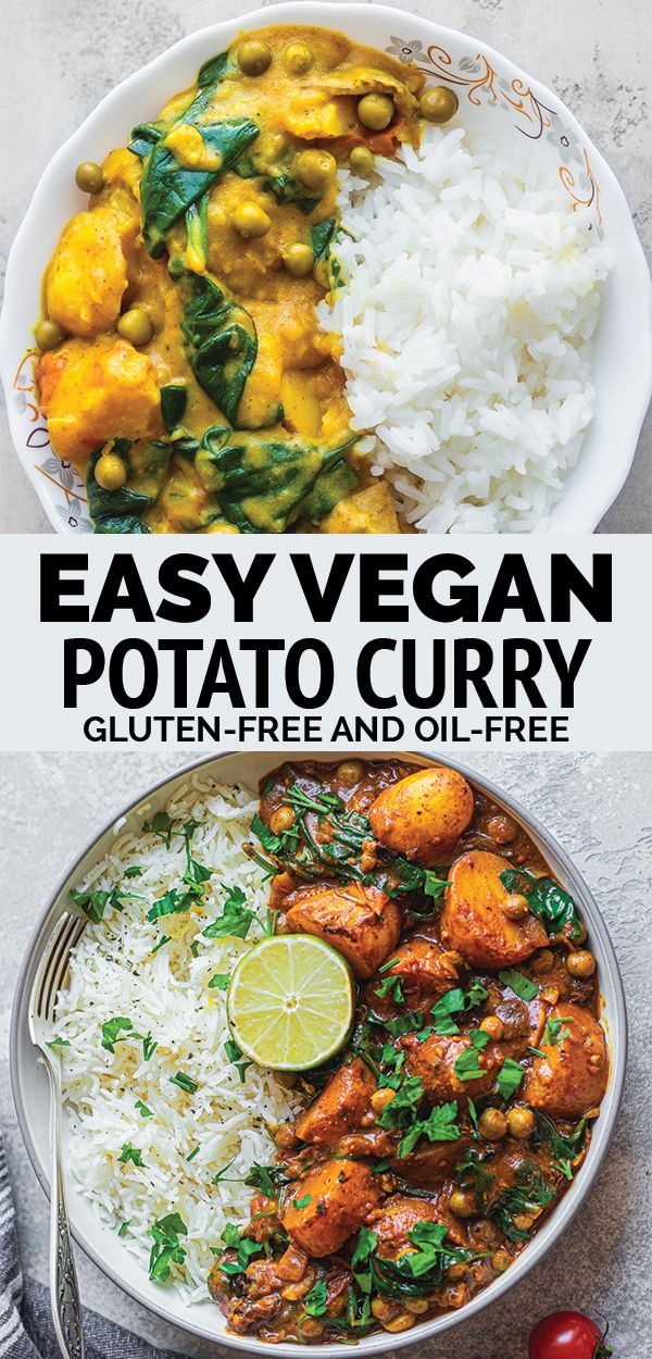 the easy vegan potato curry recipe is ready to be eaten