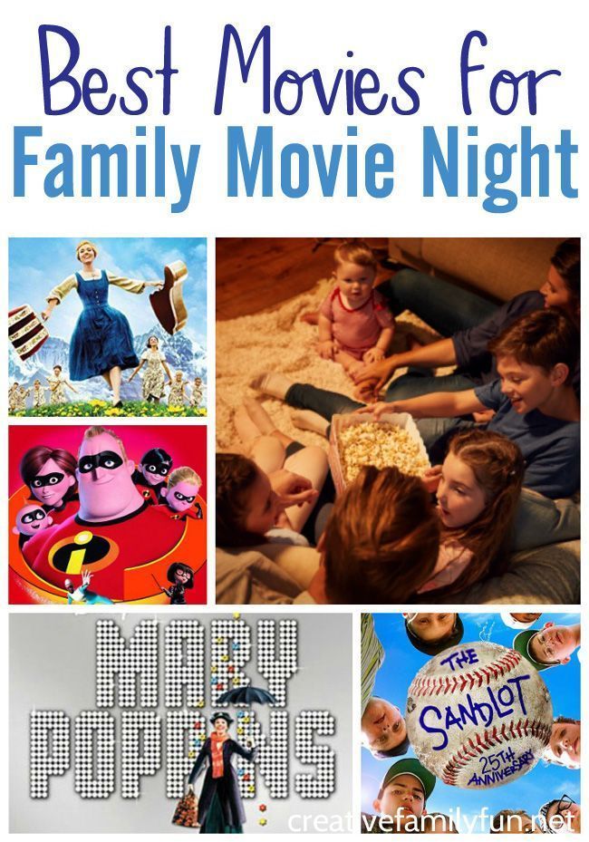 the best movies for family movie night are in this collage with images of children and adults