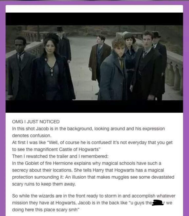 an article about harry potter and her friends on the webpage, which is being displayed