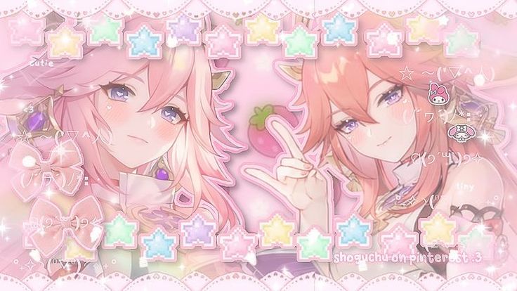 🎀⭐️୨SYN୧⭐️🎀